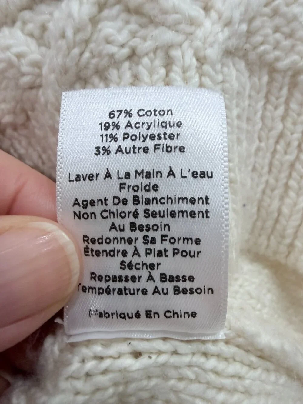 Talbots Petites XL Cream Cable Knit Cardigan Cotton Button Front Preppy